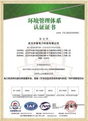 XZB 系列变频探花视频APP黄污观看耐压装置环境管理