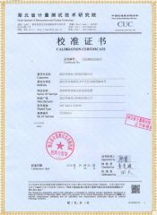 YDTW-5kVA/50kV 工频成套耐压试验装置