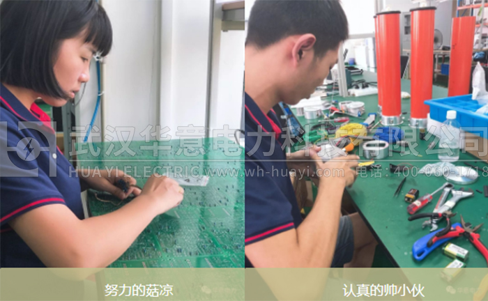 1566367767834224.jpg 未标题-2.jpg
