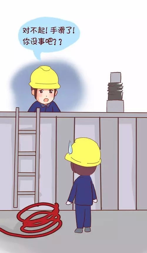 探花视频APP黄污观看.jpg 探花视频APP黄污观看.jpg