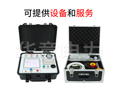 SF6密度继电器校验仪.jpg SF6密度继电器校验仪.jpg